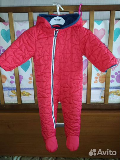 Вещи пакетом