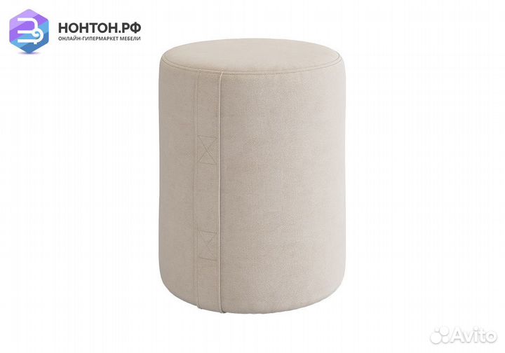 Пуф Рони 2 крем
