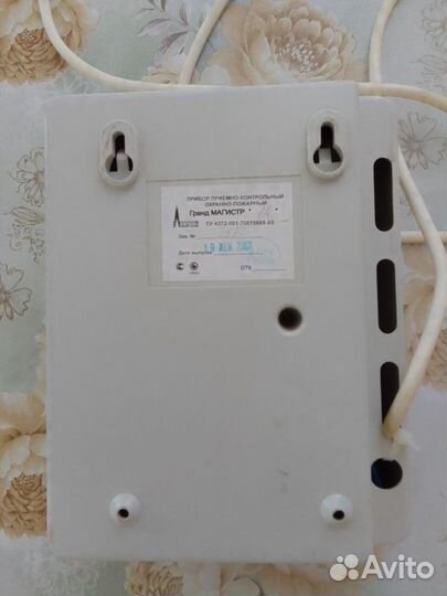 Прибор П-К-охранно-пожарный Гранд магистр