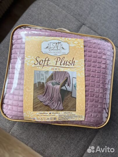 Плюшевый плед новый