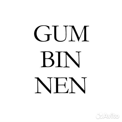 Администратор