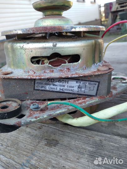 Электродвигатель бу для стиральной машины