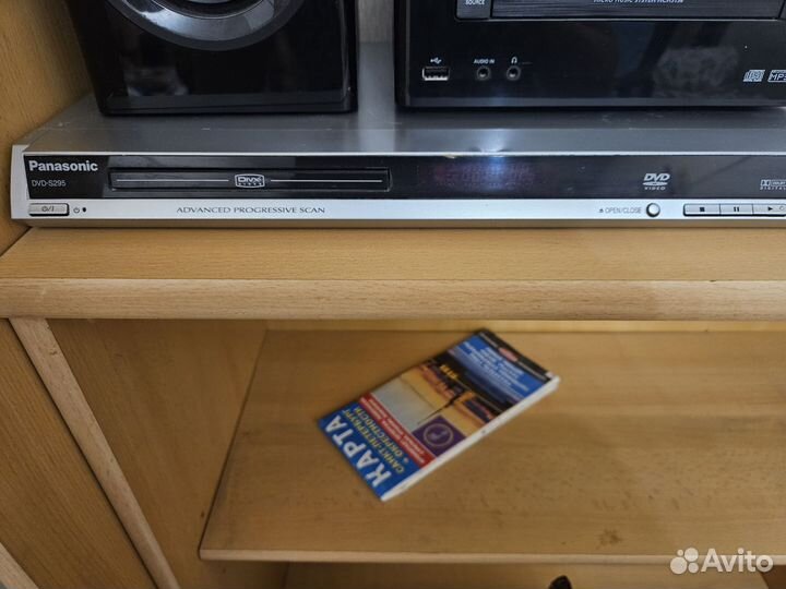 Телевизор и DVD продаю