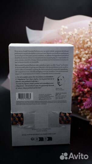 Bois Impérial Essential