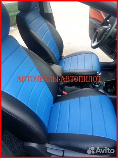 Чехлы Автопилот LADA Vesta из экокожи чёрно-синие