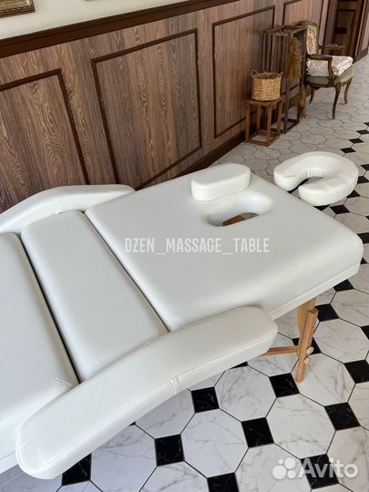 Массажный стол премиум