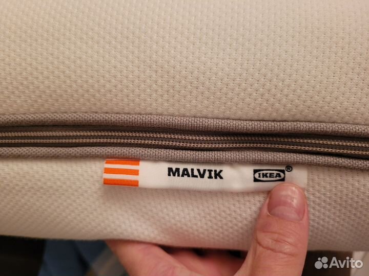Матрас Malvik 180 на 200 икеа
