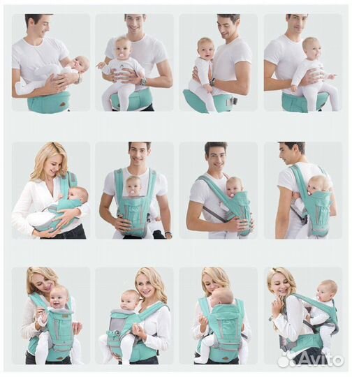 Эргорюкзак хипсит