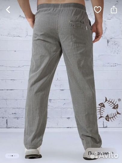 Брюки летние Rarebone, 2XL