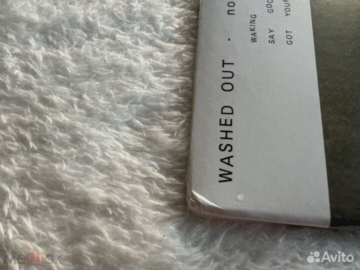 Washed Out Notes From A Quiet Life LP vinyl