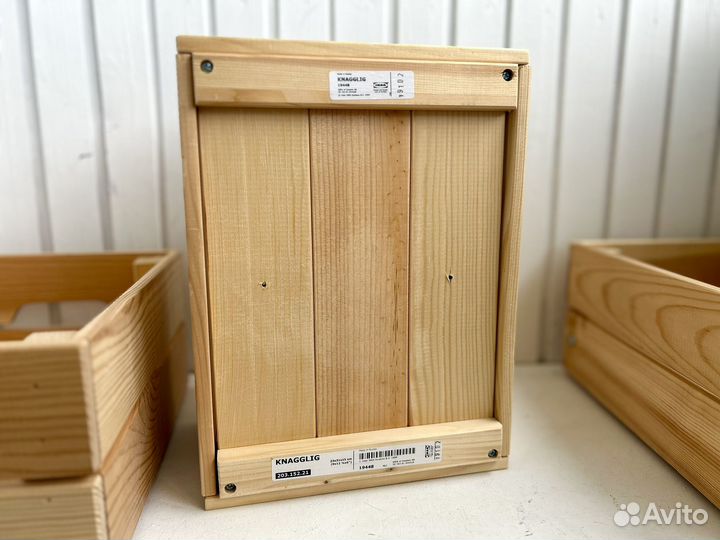 Ящик дли хранения IKEA knagglig икеа кнагглиг