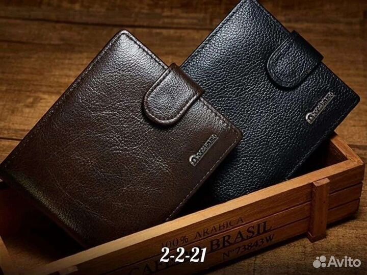 Кошелек мужской