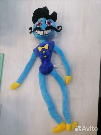 Дядя из хаги ваги