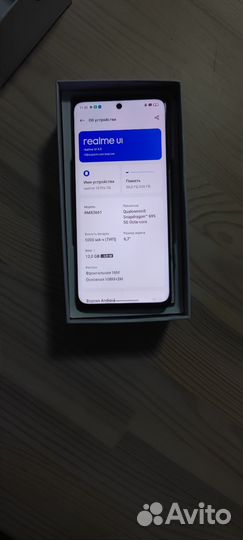 realme 10 pro, 12/256 ГБ