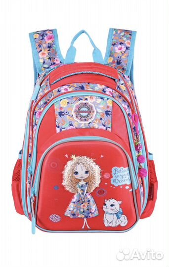 Рюкзак ортопедический школьный Across для девочки