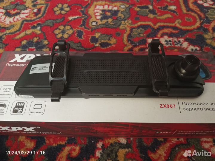 Видеорегистратор