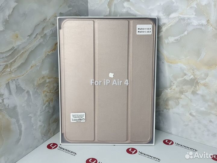 Чехол на iPad Air 4 10.9 / Air 5 10.9 Smart Case p