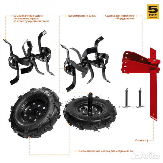 Бензиновый мотоблок зубр, 7 л.с