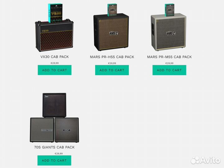 Импульсы гитарных кабинетов ML Sound Lab