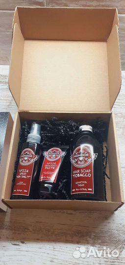 Kondor набор профессиональной косметики для мужчин