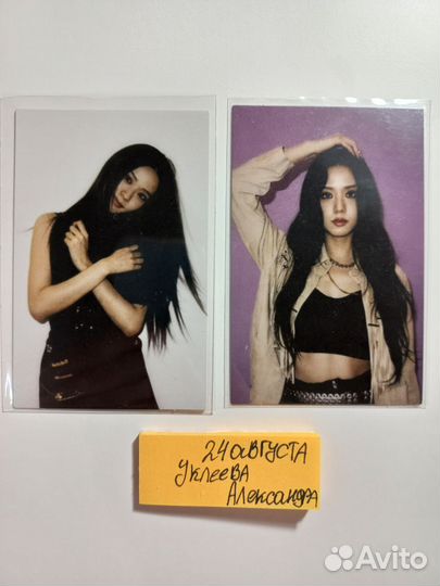 Jisoo the album blackpink