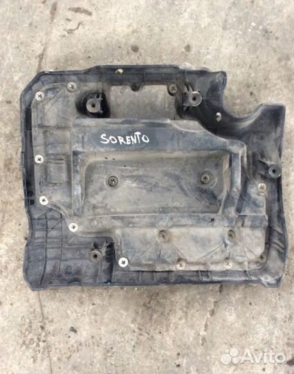 Киа Сорренто 2 Накладка двс