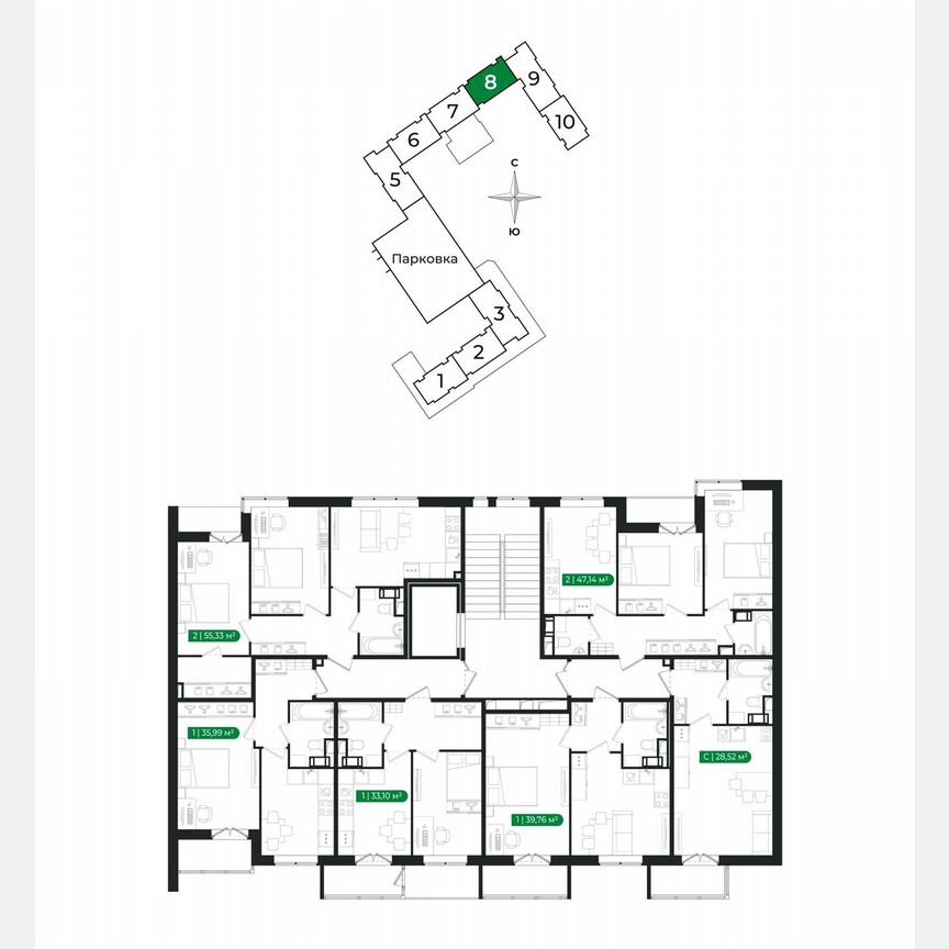 Квартира-студия, 28,5 м², 8/8 эт.