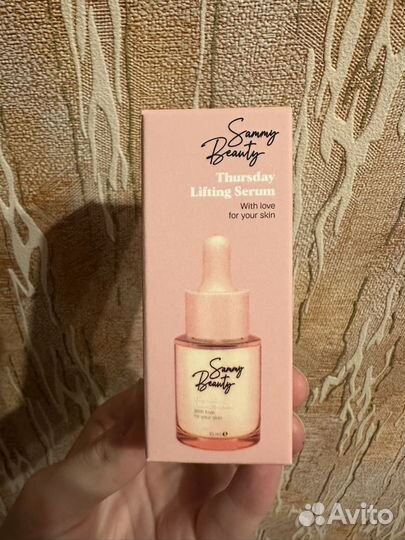 Sammy Beauty Лифтинг сыворотка для лица