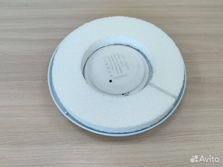 Люстра светодиодная потолочная