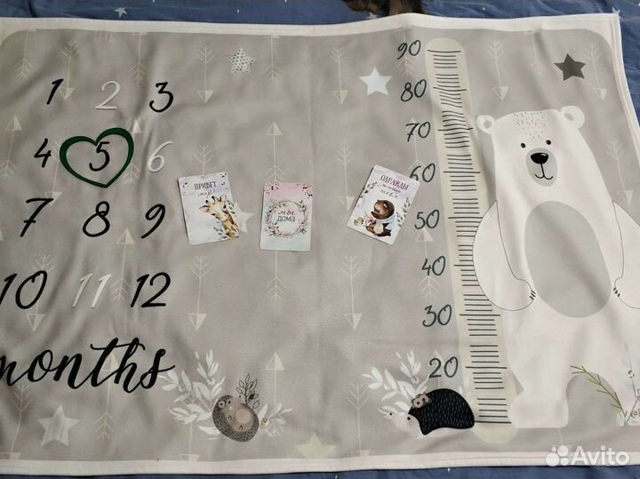 Фотоплед для фотосессии малыша