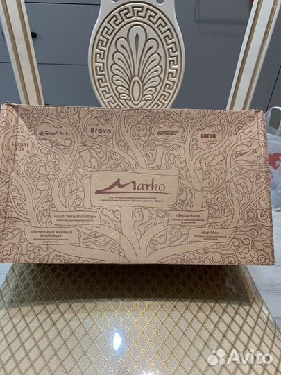 Слипоны мужские 41 размер