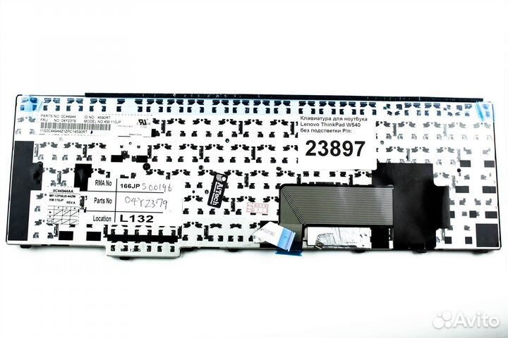 Клавиатура для ноутбука Lenovo ThinkPad W540 T560