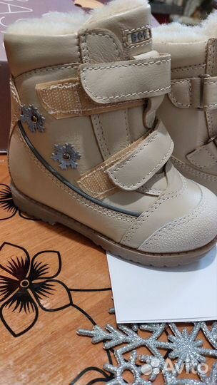Зимние ботинки для девочки 23 размер новые