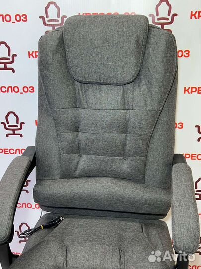 Офисное кресло руководителя, кожаное, с массажем