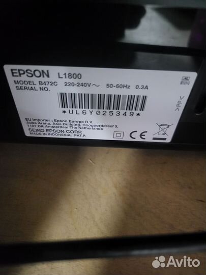 Принтер epson L1800