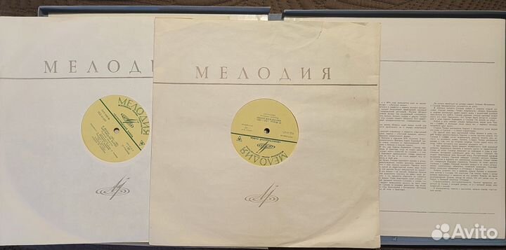 Граммофонные пластинки 