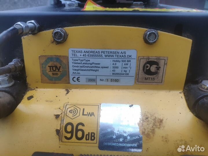 Мотоблок культиватор texas Hobby 500 BR