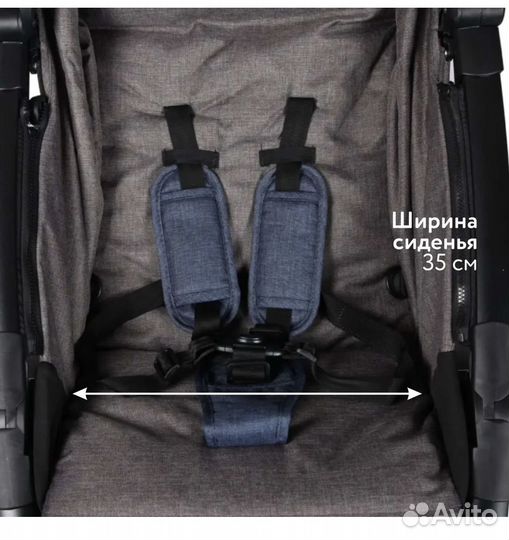 Коляска Babyton Rider Blue