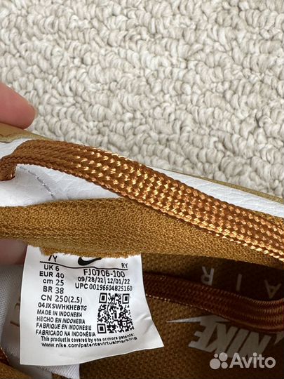 Кеды Nike Air Force 1 оригинал
