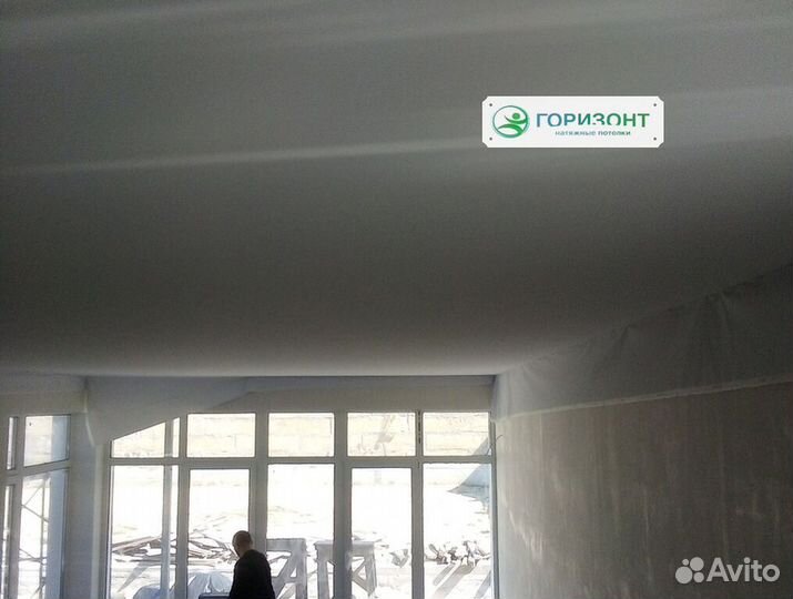 Натяжные потолки