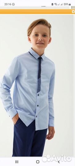 Рубашка д/мальчика, 164, Acoola