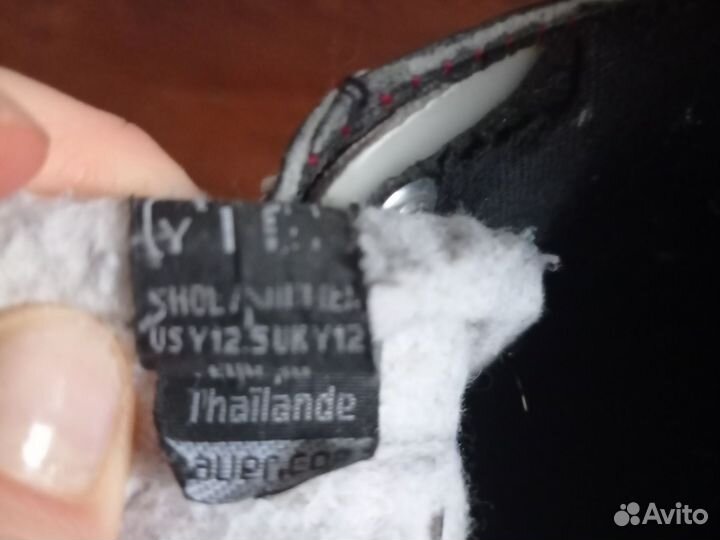 Коньки хоккейные