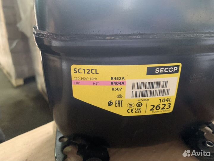 Мастер по ремонту холодильников