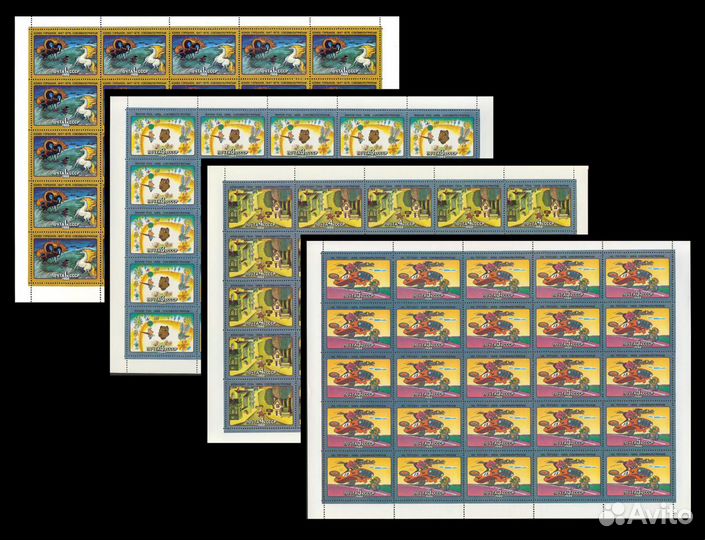 1988 г. Мультфильмы. Листы марок СССР