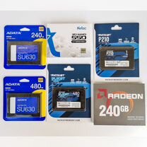 SSD 240 GB, 512 GB, 1 TB Новые SSD