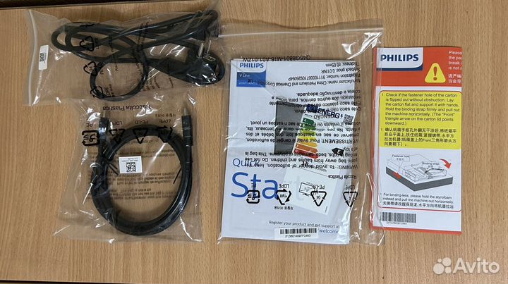 Монитор Philips 243V7qdab 23.8