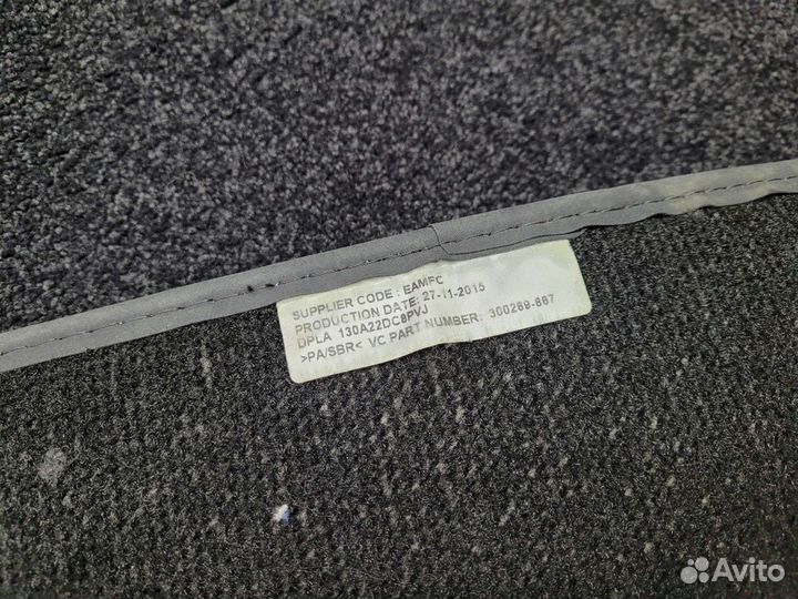 Коврики в салон Range Rover Sport 2 2013-2021 L494