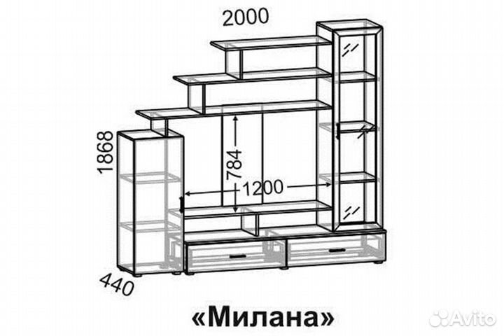 Стенка под тв “Милана”