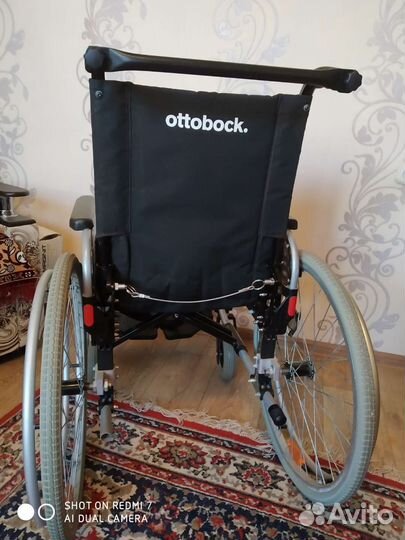 Инвалидная коляска складная бу