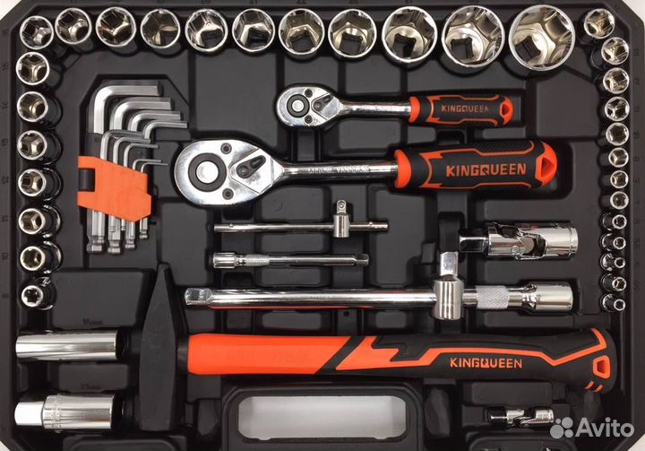 Набор инструмента King 77пр